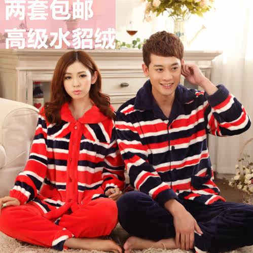 Peignoir jeunesse - Ref 590635 Image 5