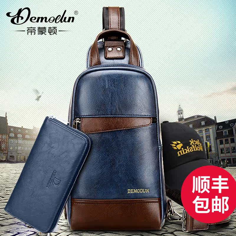 Sac pour homme - Ref 50008 Image 1