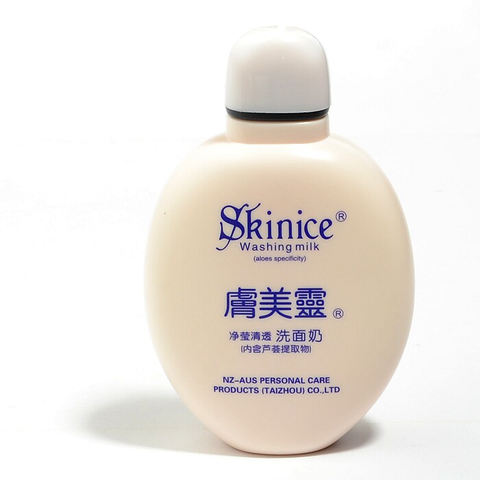 肤美灵净莹清透洗面奶190g 洁面乳除螨补水洁面膏