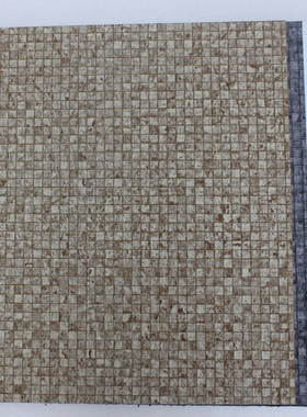 比利时ARTE进口无纺凸凹肌理壁纸75114 75115 75116 75117 75118