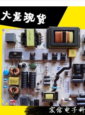 全新飞利浦42PFL3040/T3 K-150S1 4701-2150S1-A9135D01电源板