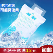 Ventilateur USB - Ref 400716 Image 17