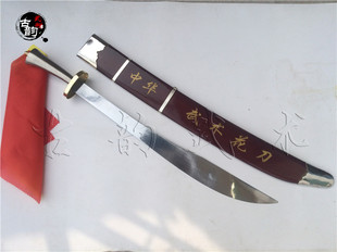 不锈钢把手中华武术刀表演刀半软硬花刀健身响刀儿童单刀未开刃