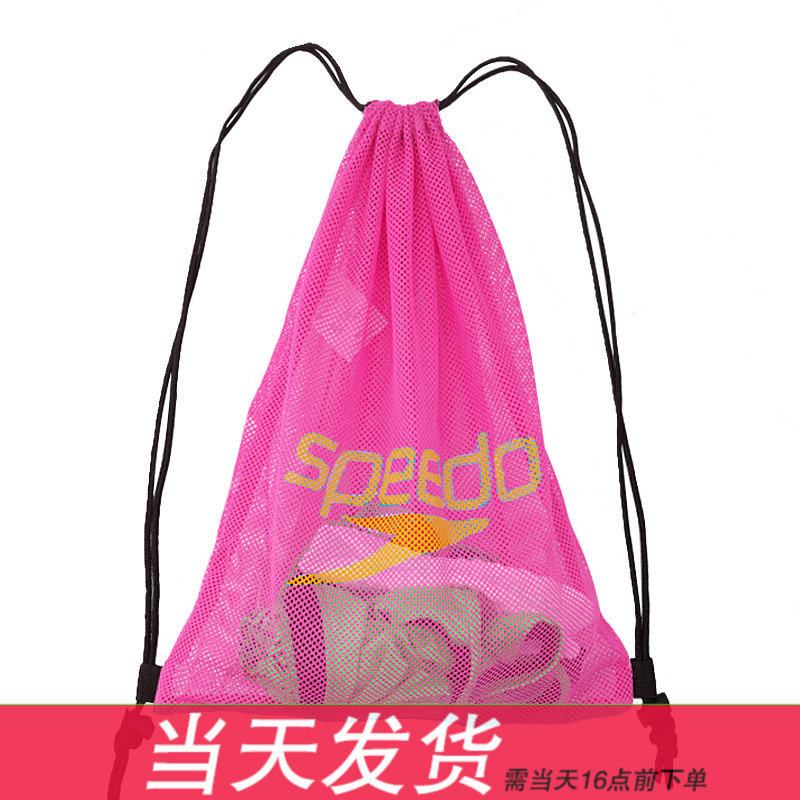 Sac de sport - Ref 10801 Image 1