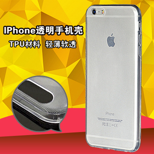 Connecteur pour téléphone portable - Ref 323025 Image 7