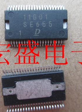 SE655 汽车电脑板通用IC芯片 现货  直拍