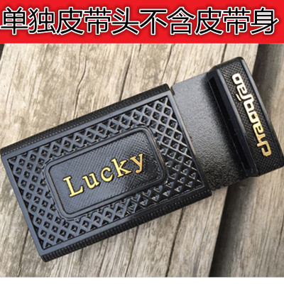 皮带扣塑料塑钢自动扣头金属