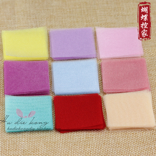 3cm星光纱布正方形雪纱带diy和风发饰材料diy手工发夹细工花 20片
