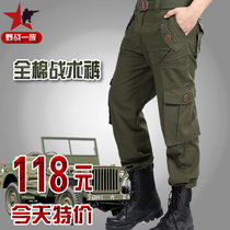 Boots militaires en Première couche de cuir - Ref 1397889 Image 35