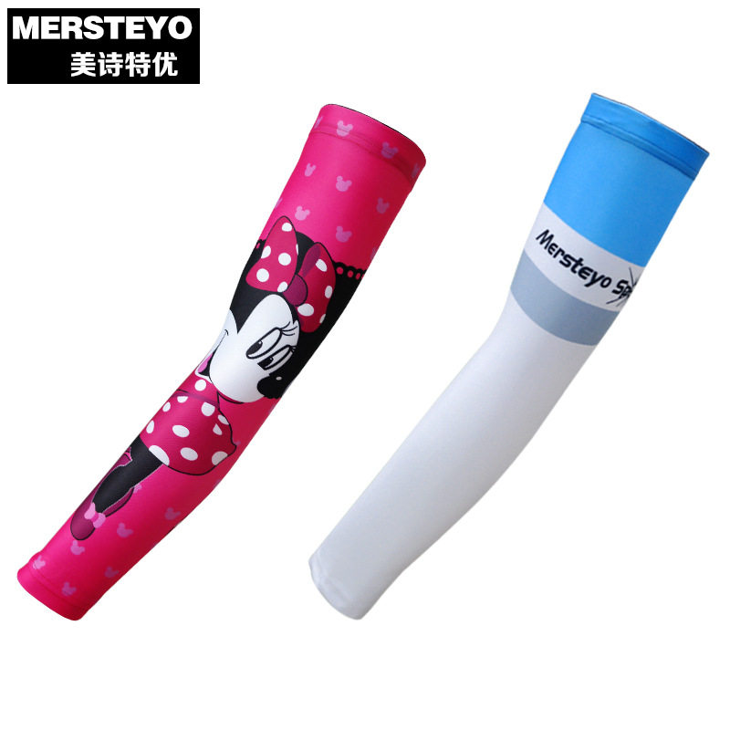 Tenue de cyclisme femme MERSTEYO - Ref 2219357 Image 1