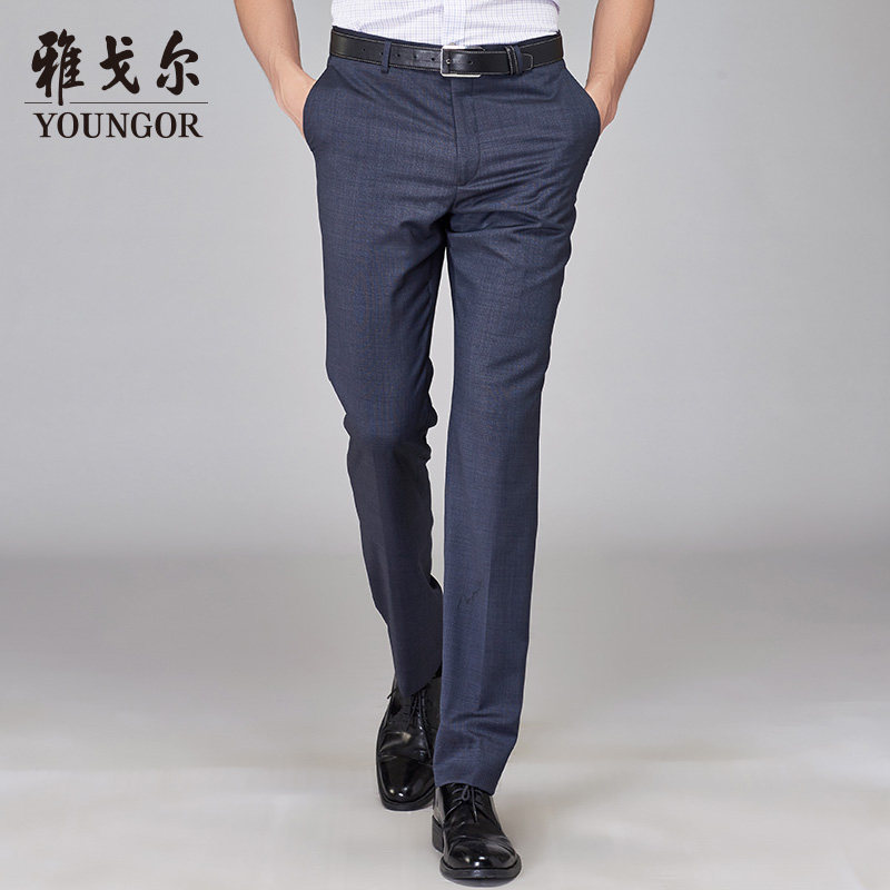 Pantalon en vrac pour jeunesse YOUNGOR en laine pour automne - Ref 1487109 Image 1