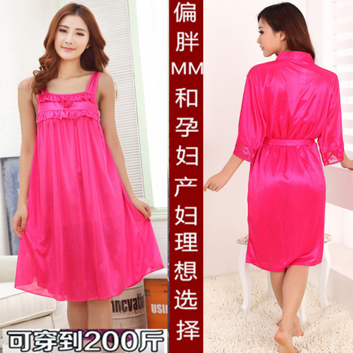 Peignoir jeunesse Deux-pièces - Ref 595183 Image 1