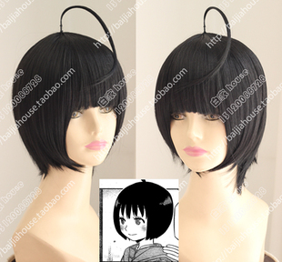 cos假发 境界触发者 雨取千佳 黑色bobo头 呆毛款 收脸短发