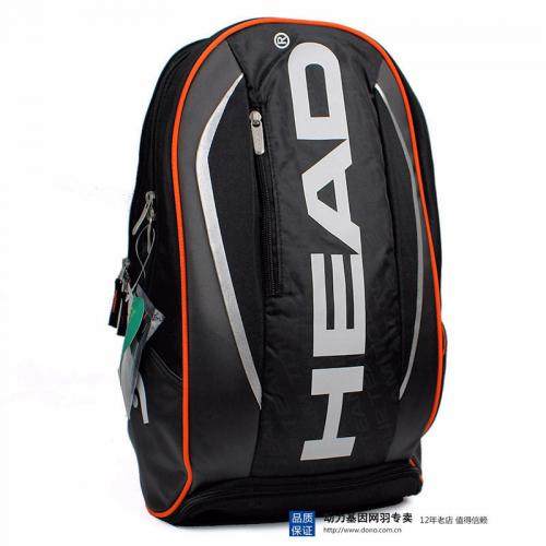 Sac de tennis - Ref 27948 Image 1