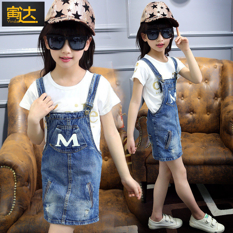 Robe enfant en Toile de coton - Ref 2044191 Image 1