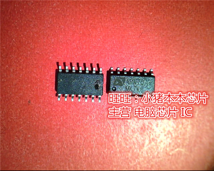 APW7073  APM7073  APW7073KE-TRG新的现货 一个起售