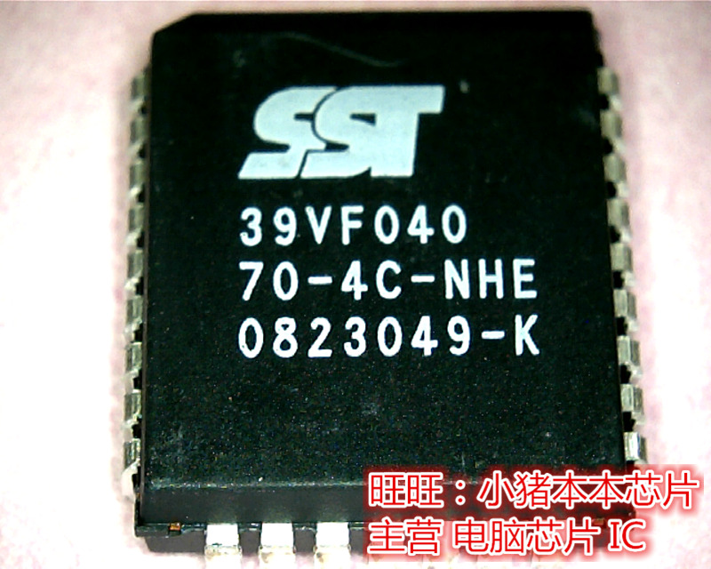 SST39VF040-70-4C-NHE全新现货一个起拍即拍即发