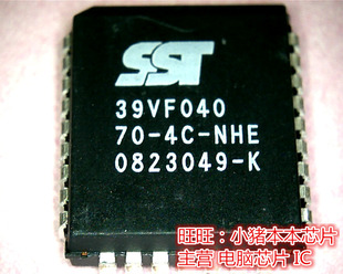 NHE全新现货 SST39VF040 即拍即发 一个起拍