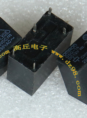 OMRON G5Q-14 12VDC 250V 10A 继电器