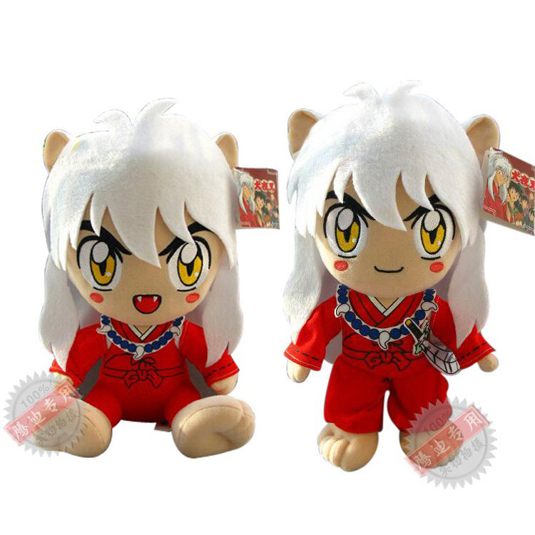 Peluche manga en peluche Inuyasha Inuyasha - Ref 2694536 Image 1