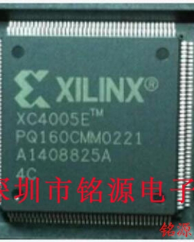 铭源盛 全新原装 XC4005E-3PQG160C XC4005E-3PQ160C QFP160 芯片