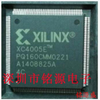 铭源盛 全新原装 XC4005E-3PQG160C XC4005E-3PQ160C QFP160 芯片