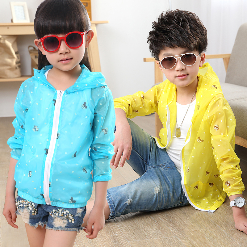 Blouson enfant - Ref 2156186 Image 1