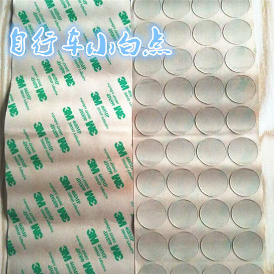 Décoration pour vélo - Ref 2283739 Image 1