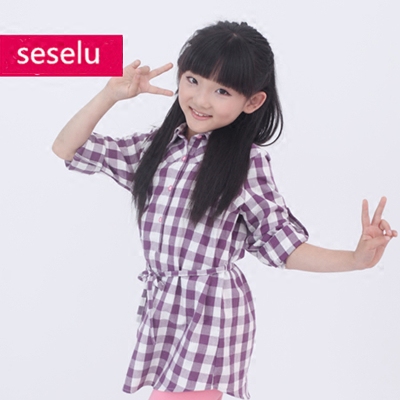 Chemise fille à manche longue en coton - Ref 2086425 Image 3