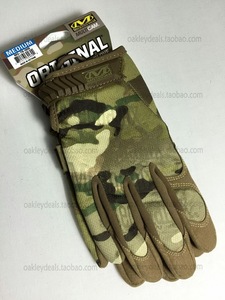 超级技师手套Mechanix正品Multicam基本款户外