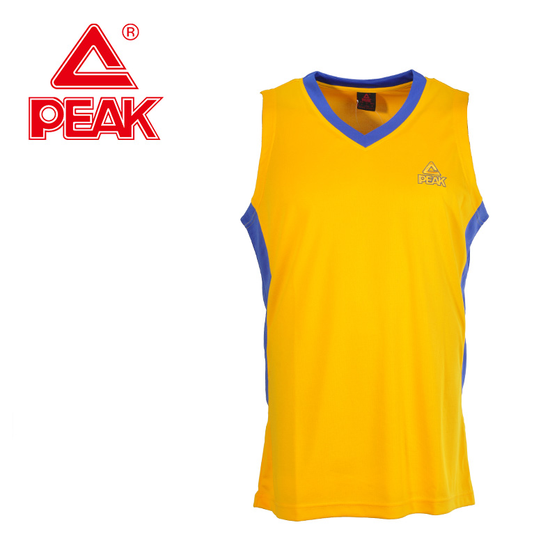 Survêtement de sport homme PEAK F762081 - Ref 512754 Image 1