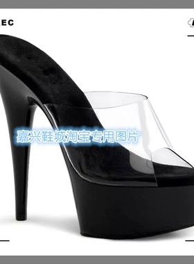 【嘉兴鞋城】透明黑色烤漆防水台细高跟性感模特走秀T台凉鞋 CLX2