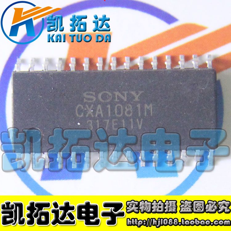 【凯拓达电子】CXA1081M 贴片SOP-30 全新原装