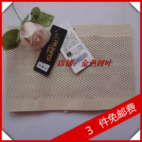 Corset - Ref 682259 Image 1