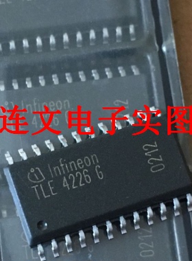 TLE4226G M154 汽车发动机电脑板 空调/燃油泵驱动芯片全新可直拍