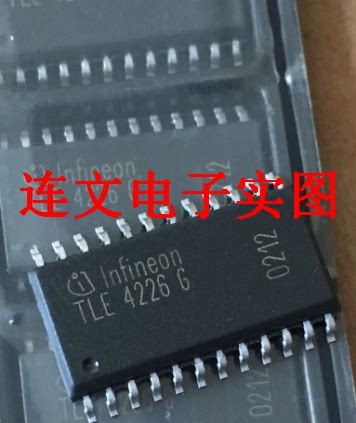 TLE4226G M154 汽车发动机电脑板 空调/燃油泵驱动芯片全新可直拍