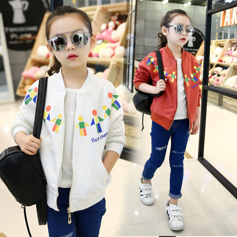 Veste pour fille - Ref 2160060 Image 1