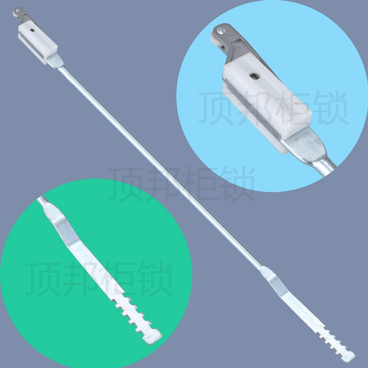 锁杆002-1dinbong杆子