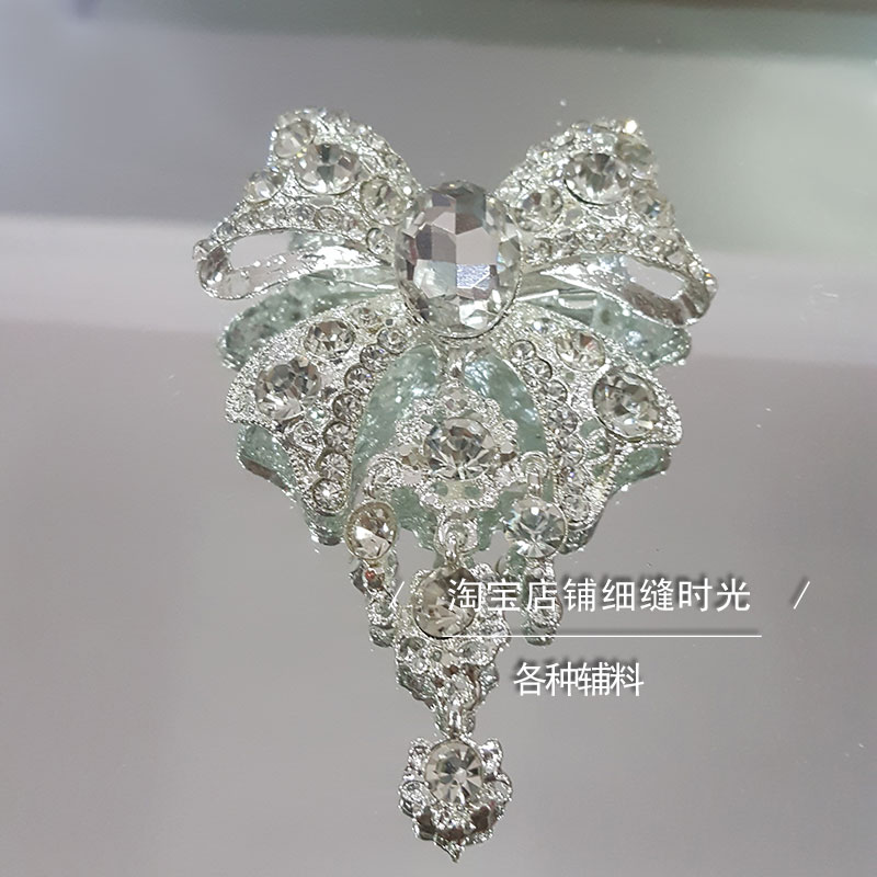 钻饰水晶玻璃成品钻 婚纱礼服diy手工头饰品配件材料吊坠胸针装饰