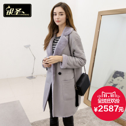 银圣皮毛一体女外套女羊毛皮草真皮衣2015冬