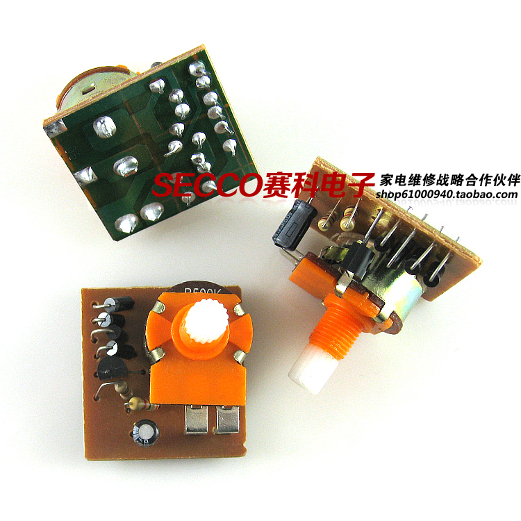 全新原装家用40W调光电位器