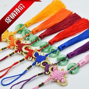 特价仿玉平安扣中国结流苏穗子挂件8盘富贵金线结特色送老外礼品