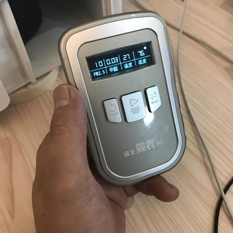 [笑看人生累室内新风系统]新风空气净化器家用除雾霾PM2.5过月销量0件仅售63元