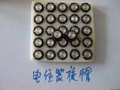 焊机维修配件电位器旋冒 逆变板 逆变焊机