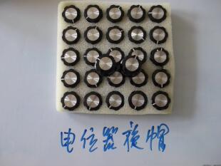 焊机维修配件电位器旋冒 逆变板 逆变焊机