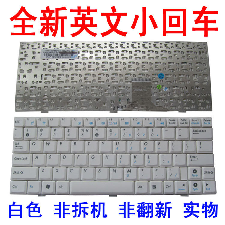 适用于华硕  EeePc 904HD  EeePC EPC 904笔记本键盘 白色