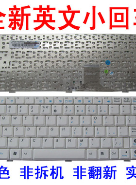 适用于华硕  EeePc 904HD  EeePC EPC 904笔记本键盘 白色
