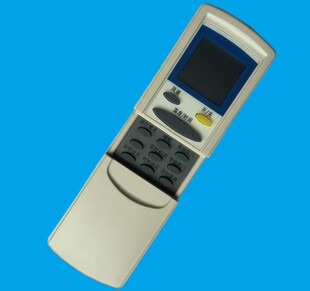 180361直接使用 华仁适用于AUX 奥克斯空调遥控器拉盖 R32G01 200884