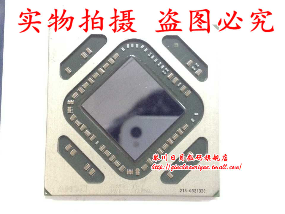 215-0821330 测试好的良品250元 新的300元