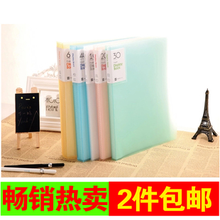 文件夹插页透明保护膜a5资料册票据夹翻页册乐谱夹多层内页袋60页